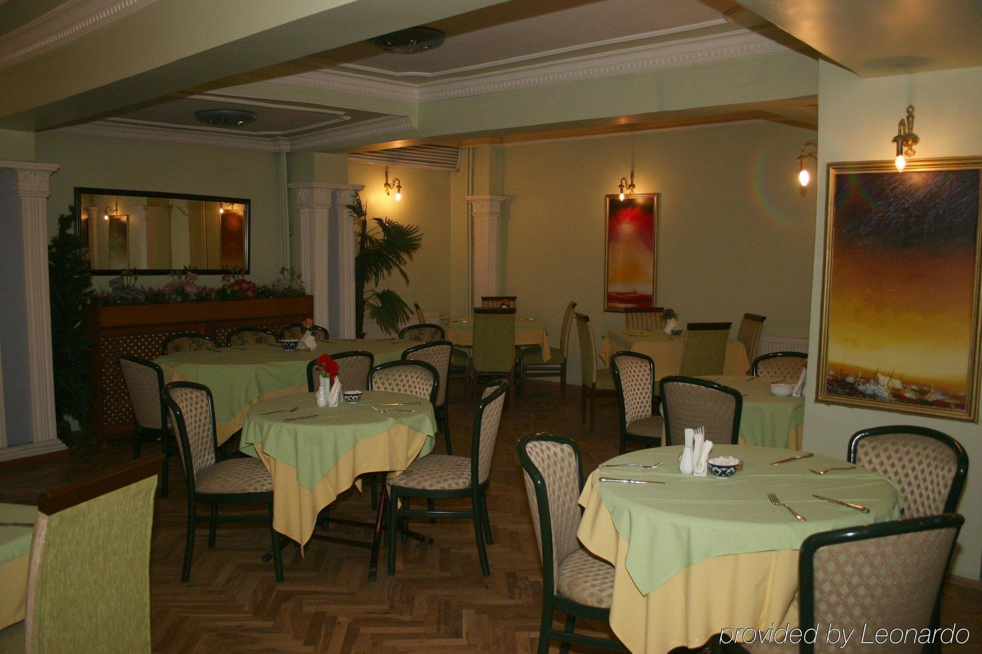 Hotel Grand Mark Istanbulská provincie Restaurace fotografie